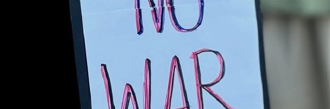 ขอบตาดำสมองไม่มี banner