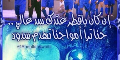 faisal05010's profile banner image