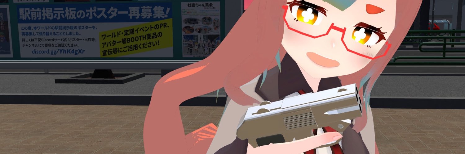 ichimoto_juice's profile banner image