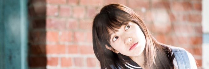 แง๋ววววว banner