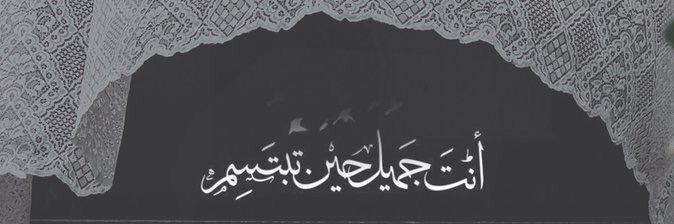 last_one9's profile banner image