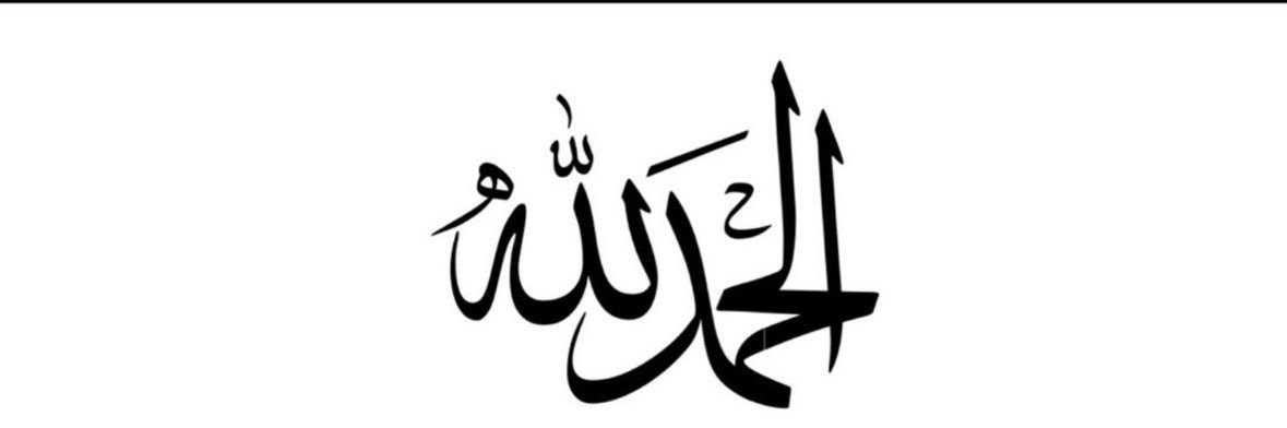 محمد بن فيصل السيار banner