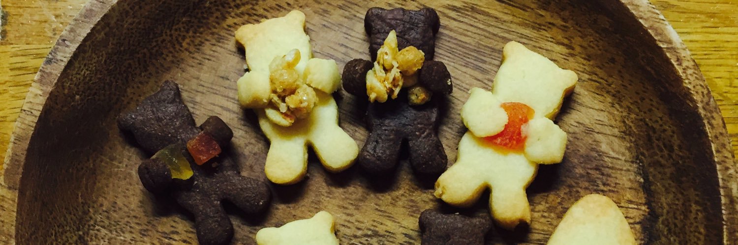 ねくのすけ。 banner