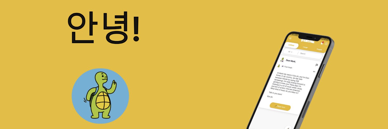 storypal's profile banner image