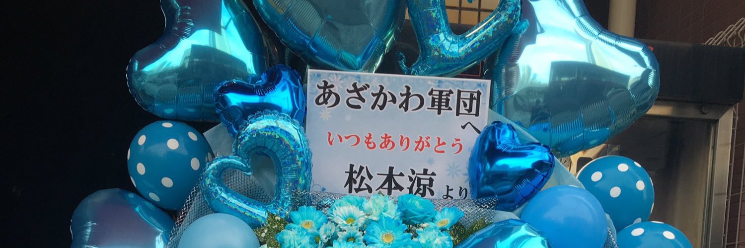 suzuchanPower's profile banner image