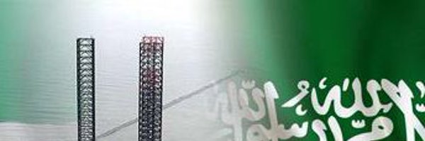 رماح 503 Profile Banner
