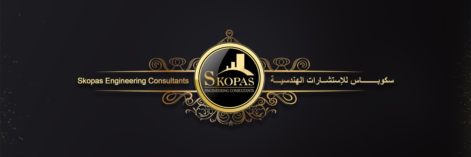 SkopasEngngCons's profile banner image