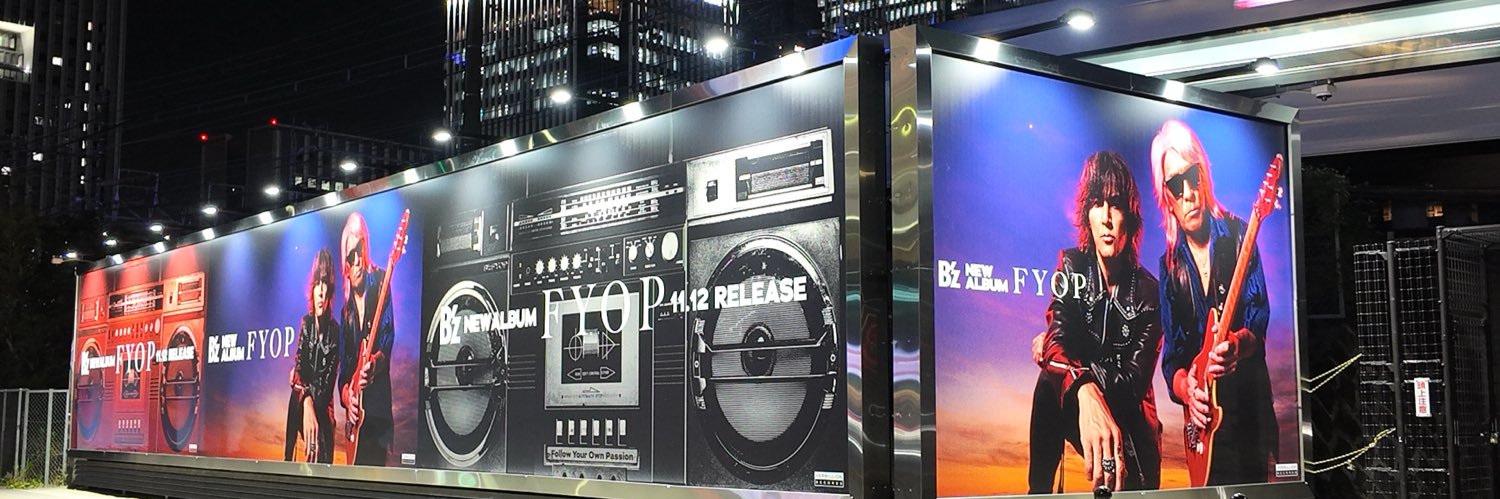 🍺れいちゃん★¨̮*沖縄。.:＊・゜ネガヒハカナウヨイツノヒカ banner