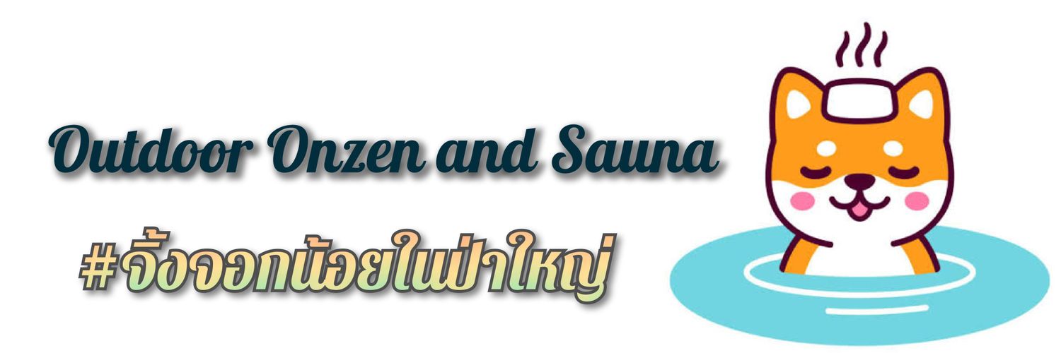 foxyguyth's profile banner image