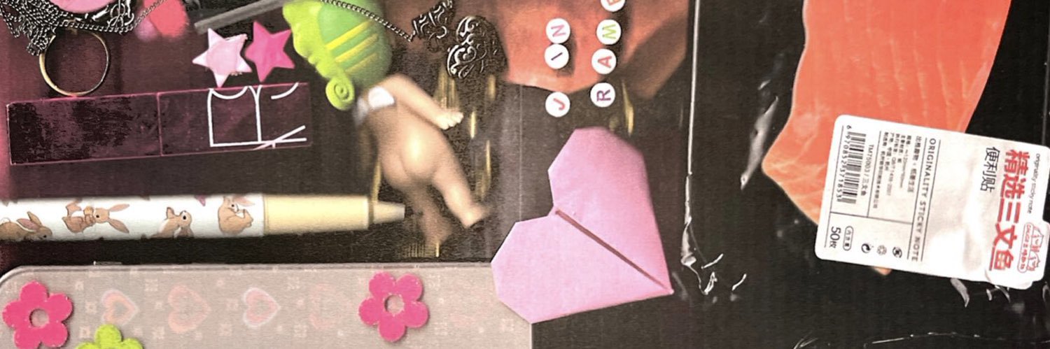 lasercirkus's profile banner image