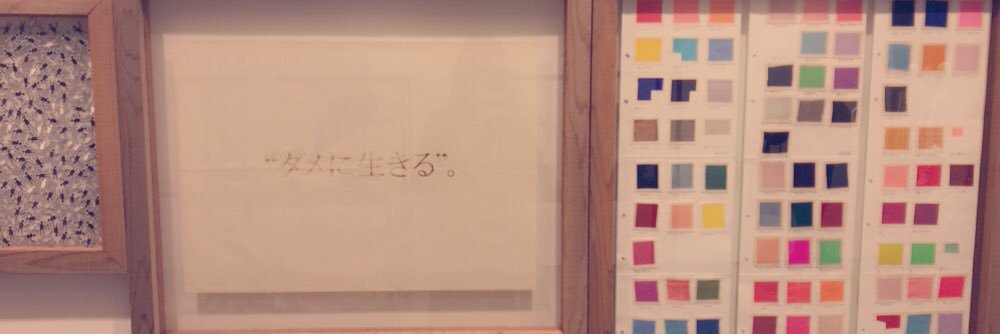 maronii3534's profile banner image
