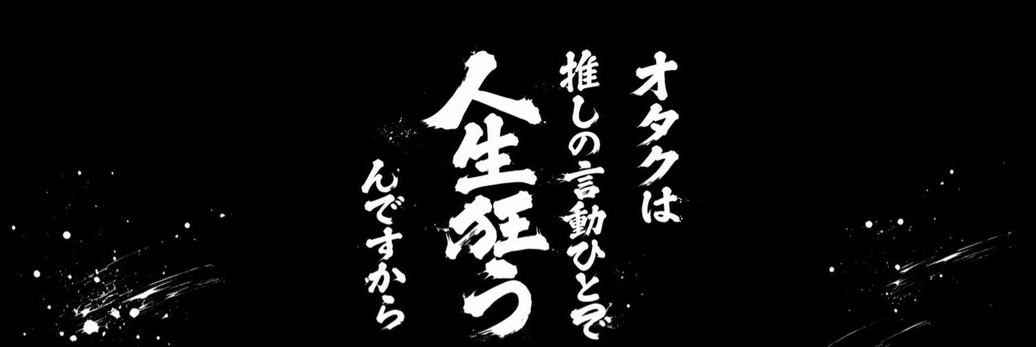 kogutam's profile banner image