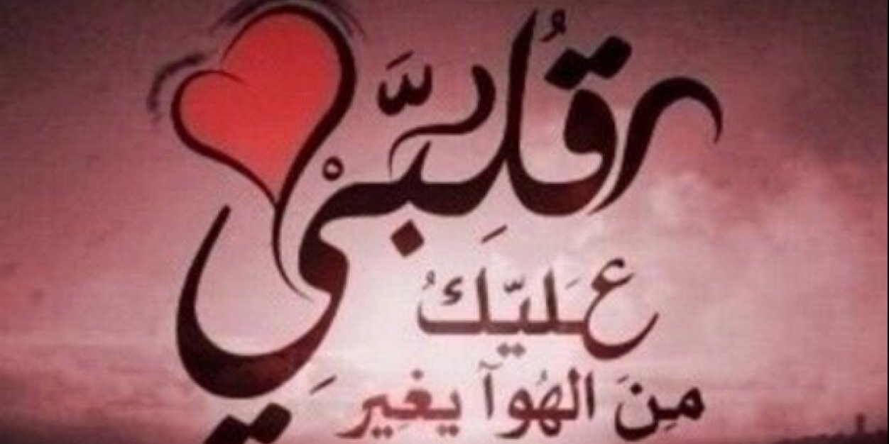 niem_h's profile banner image