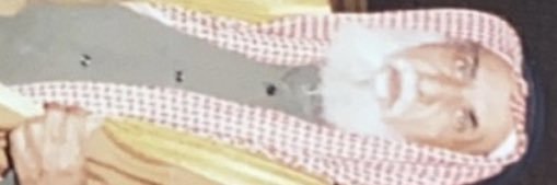 سلطان بن ظاهر السويط banner