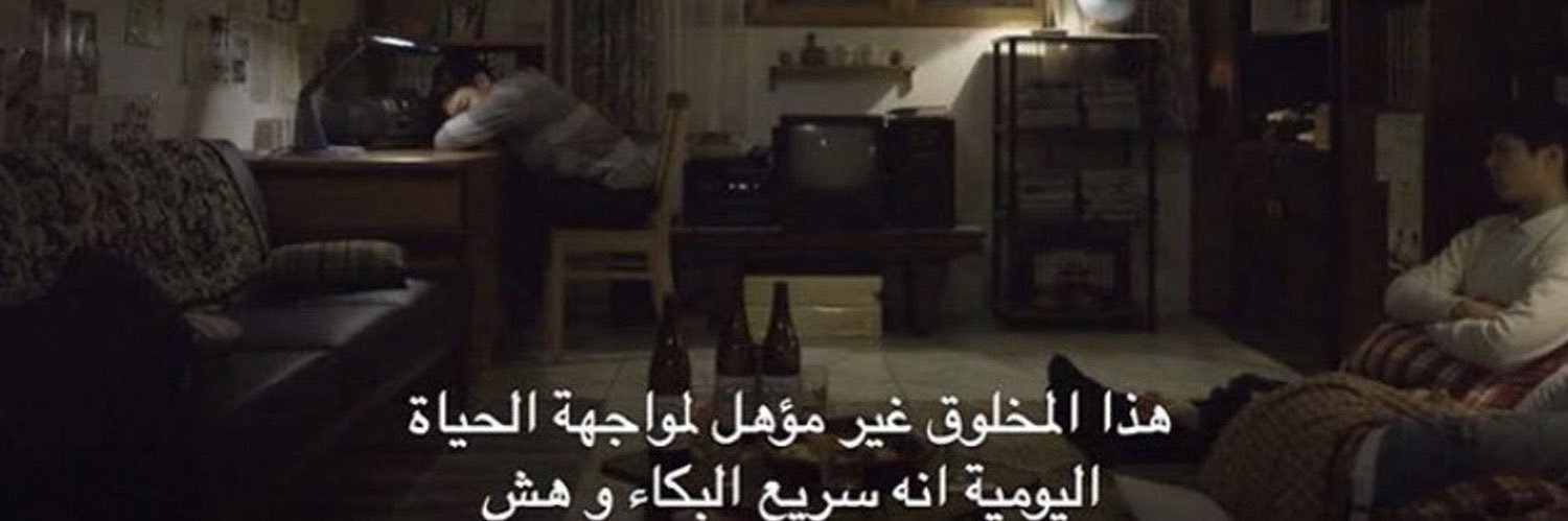 Amal banner