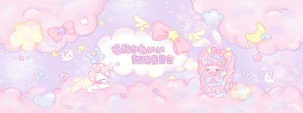 Voorgames123's profile banner image