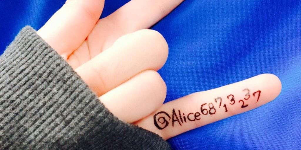 Alice68713237's profile banner image