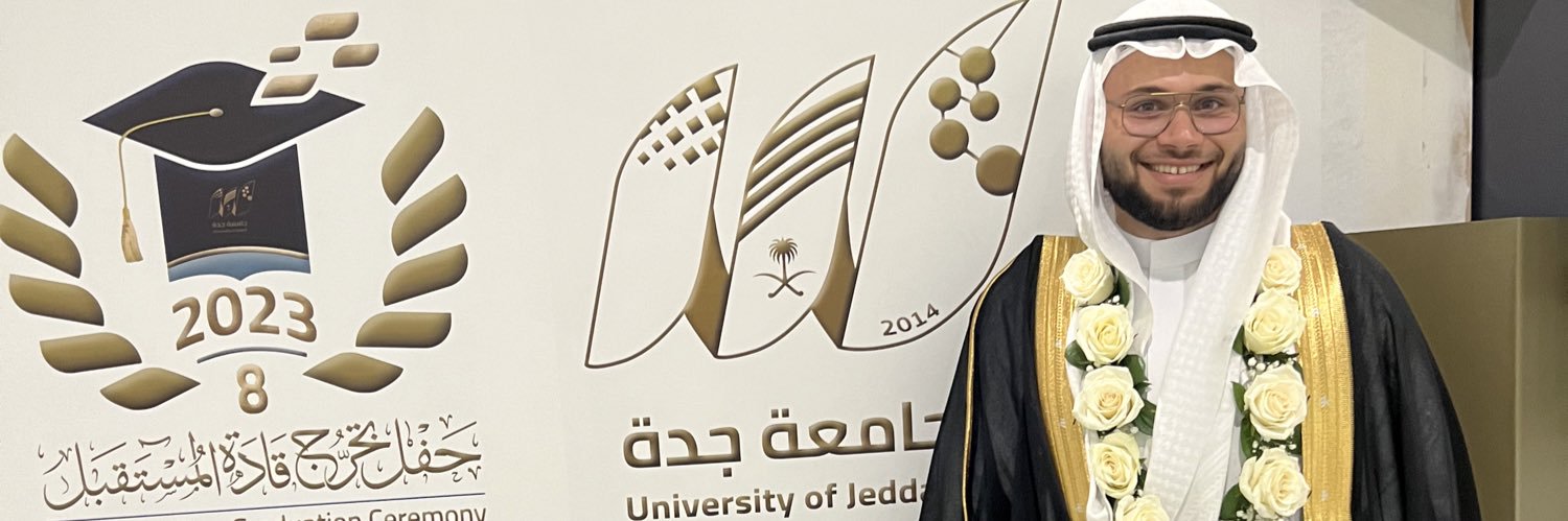 Eng. Ahmed banner