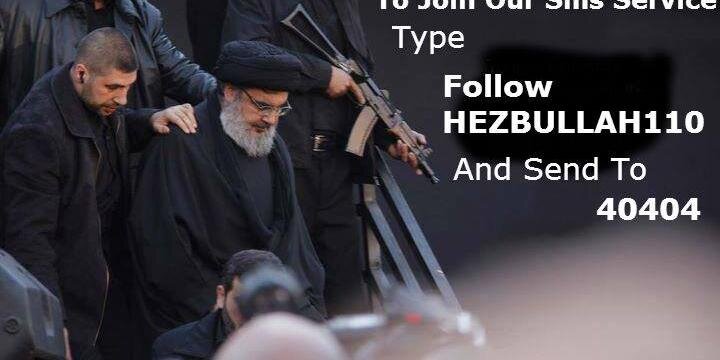 HEZBULLAH110's profile banner image