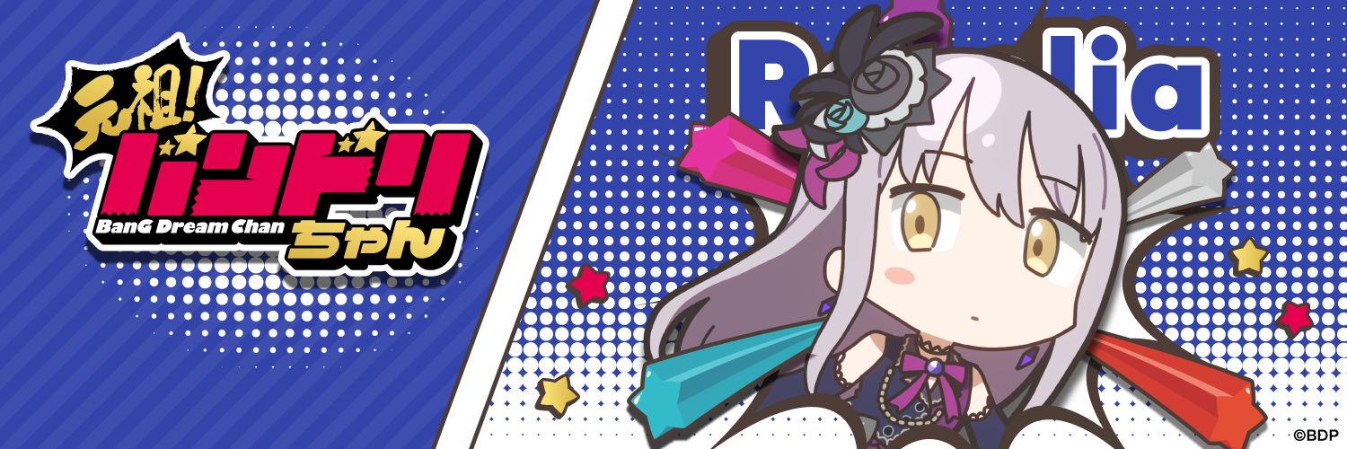 minami0zero's profile banner image