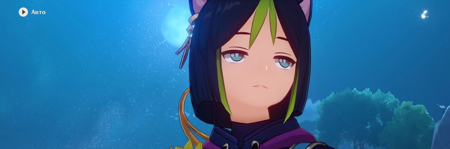 ǝuılɐɥʇɐɔ 👁️‍🗨️ banner
