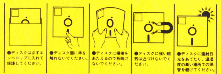 pabloたそ ໒꒱ banner