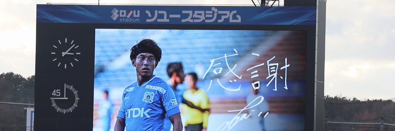 fukusuke_917's profile banner image
