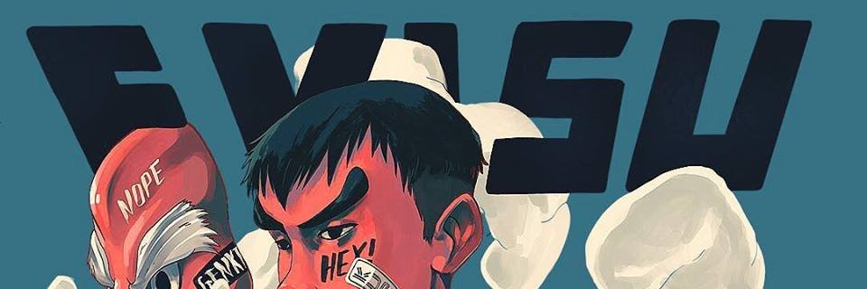 pihwang79's profile banner image