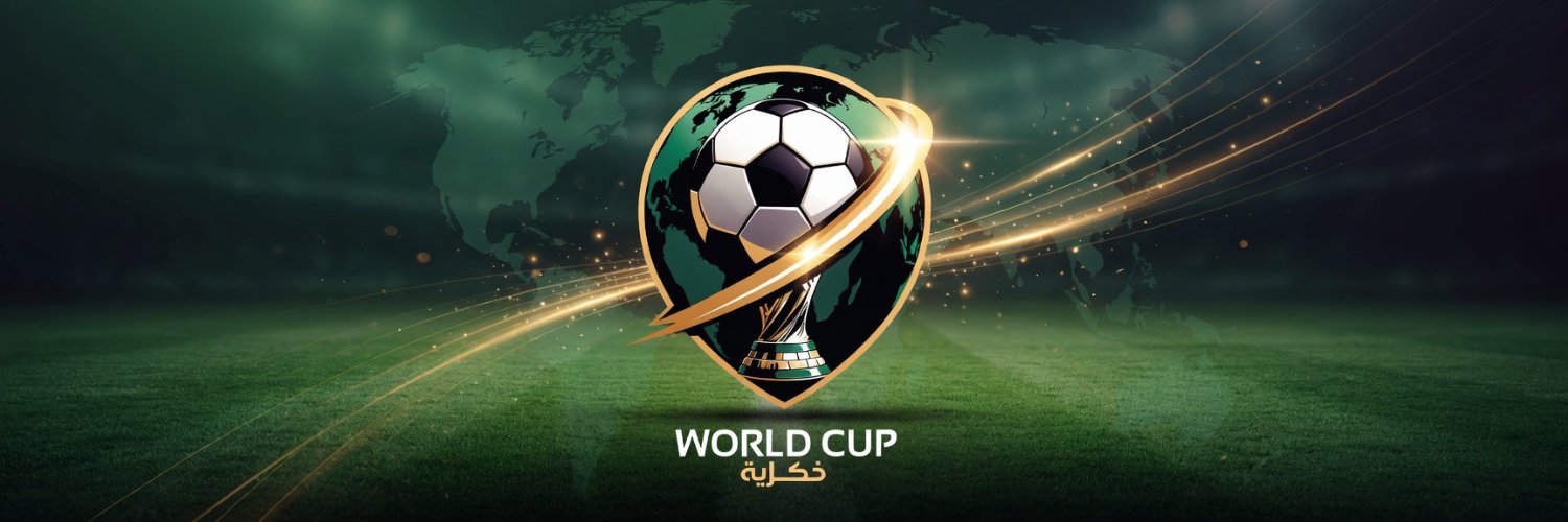 ⚽ banner