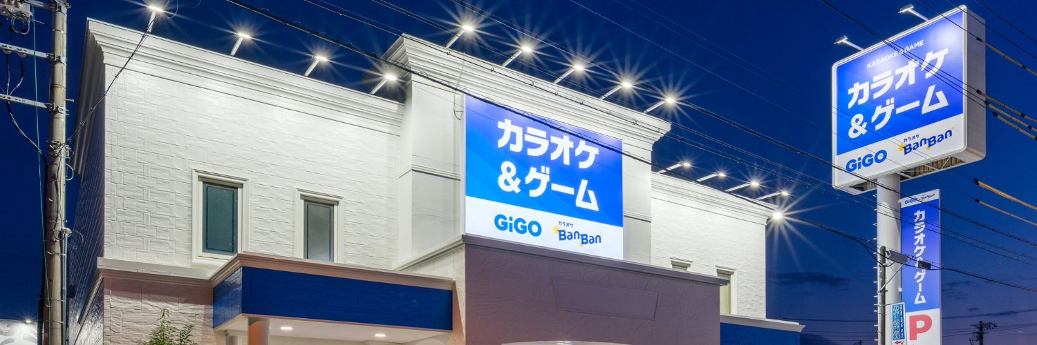 GiGO_Kuwana's profile banner image