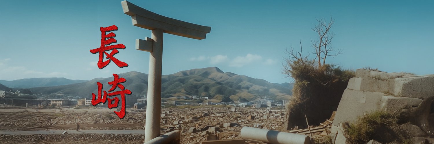 Pixel Revolution Productions banner