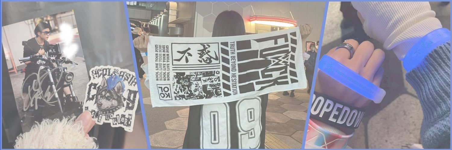 Kem_izm's profile banner image