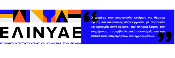 elinyae_org Profile Banner