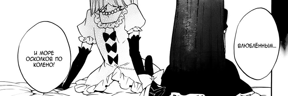 _idorp's profile banner image