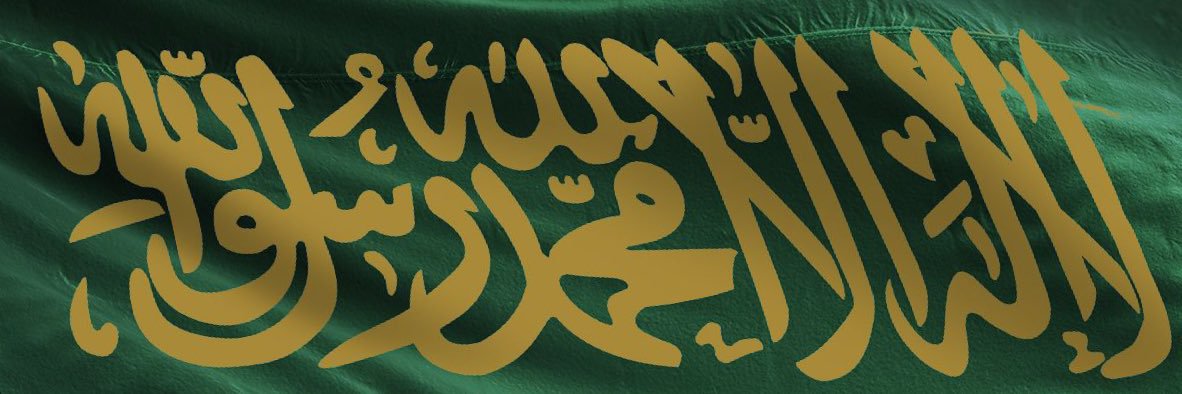 OuniTurki's profile banner image