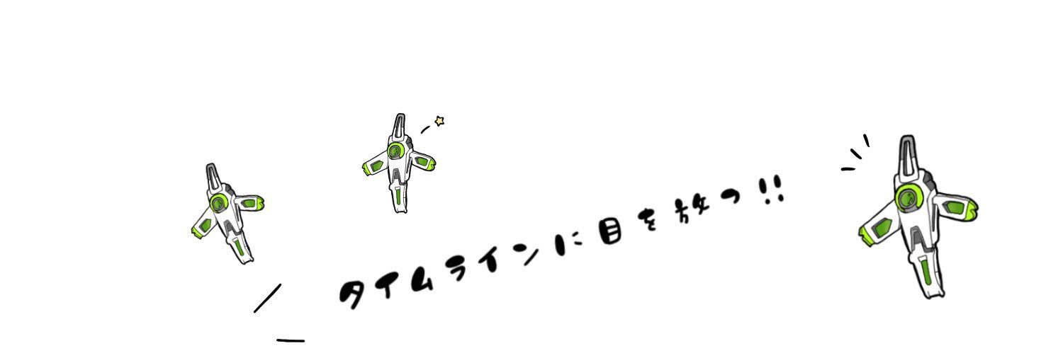 oidemaseeee's profile banner image