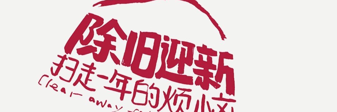 dnHygPCQZtl8UWI's profile banner image