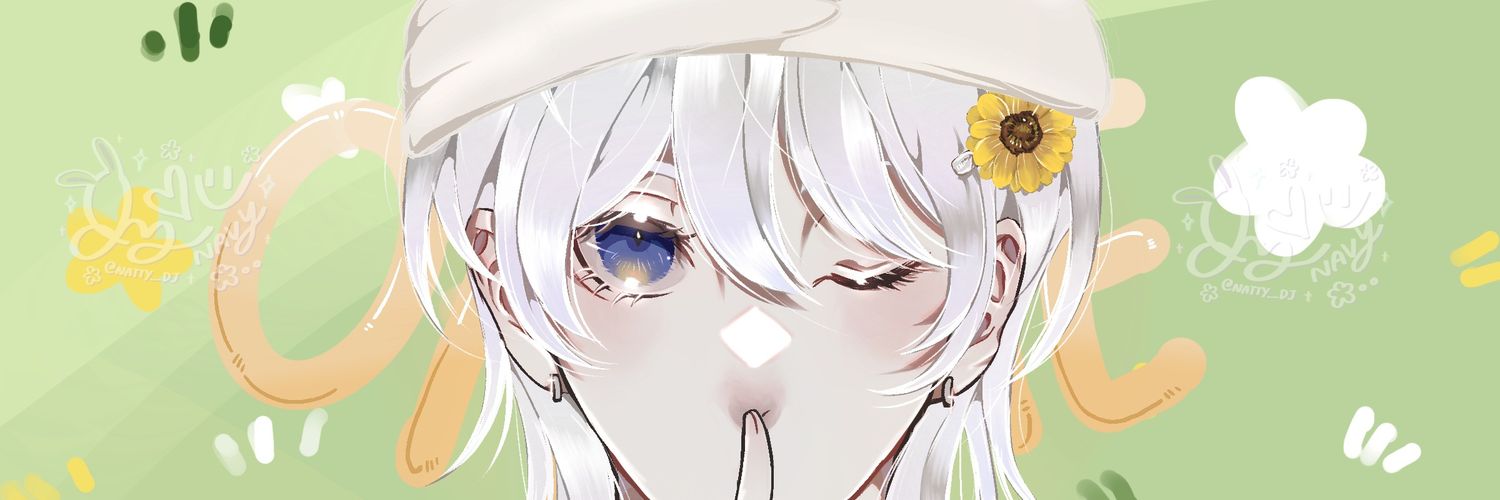 NATTY__DJ's profile banner image