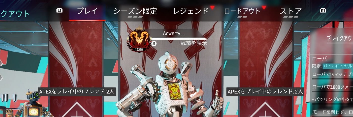 Raxatyy's profile banner image