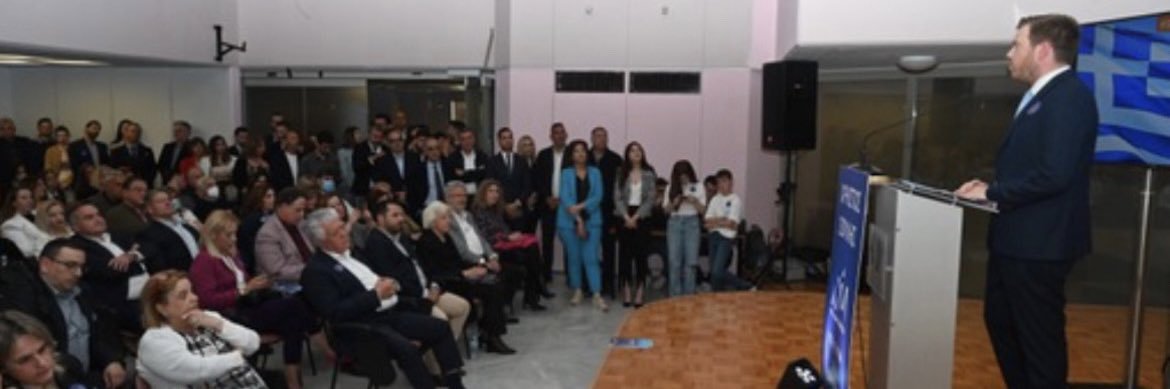 SoulisChristos's profile banner image