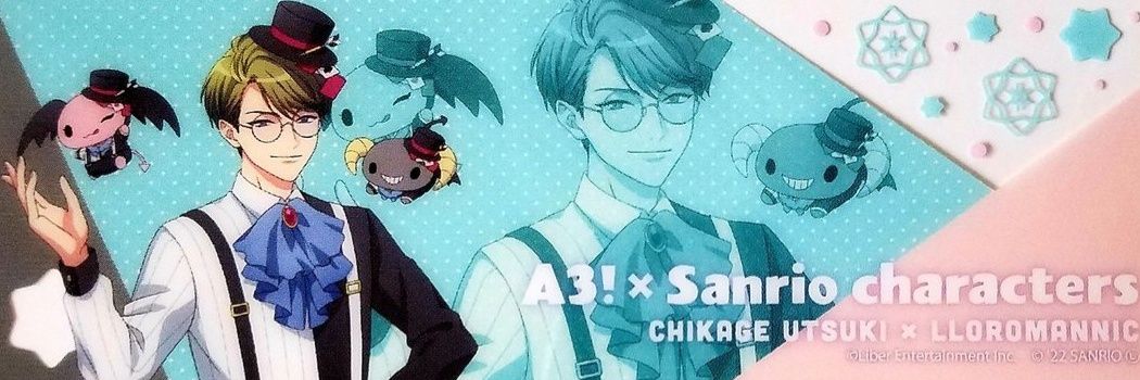 ＊らいしゃ＊ banner