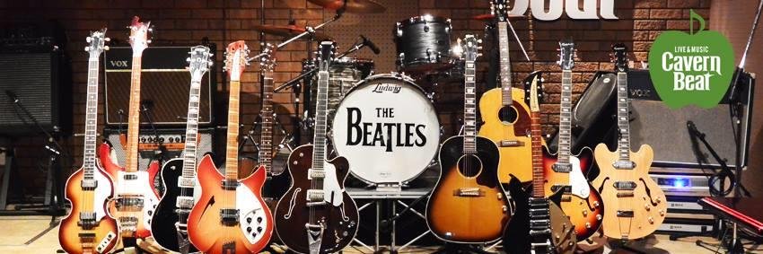 CavernBeat banner