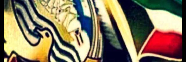 راشد بو محمد banner