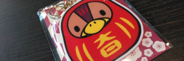 tosakaeiji Profile Banner
