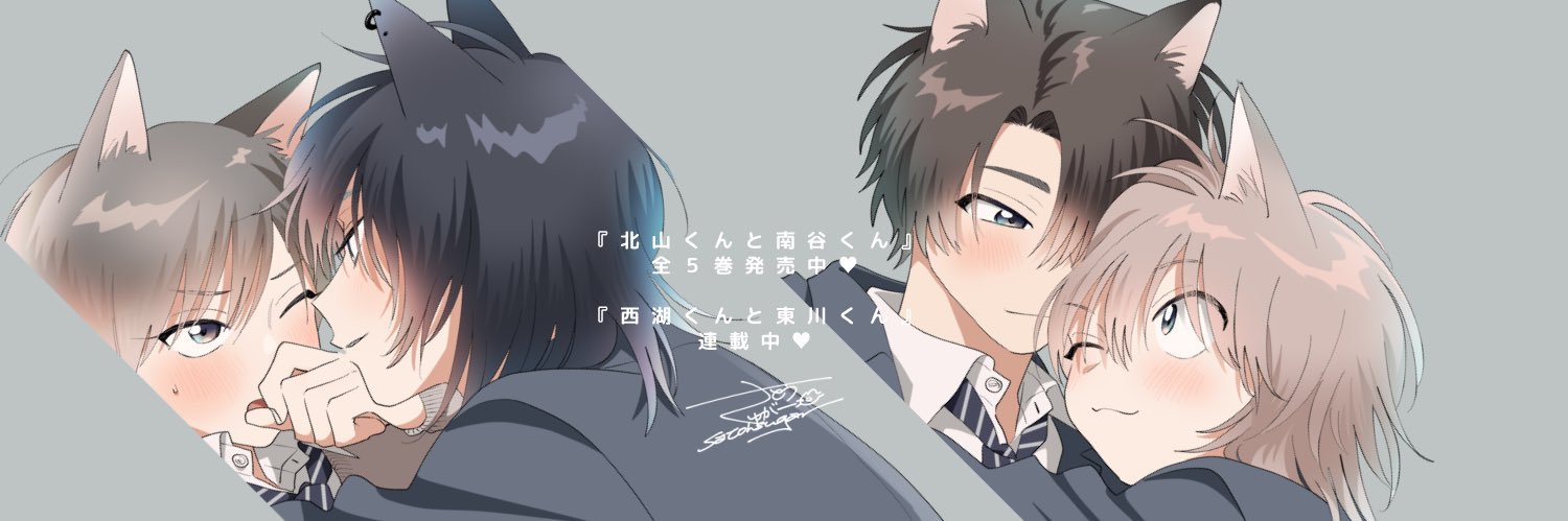12ki_34's profile banner image