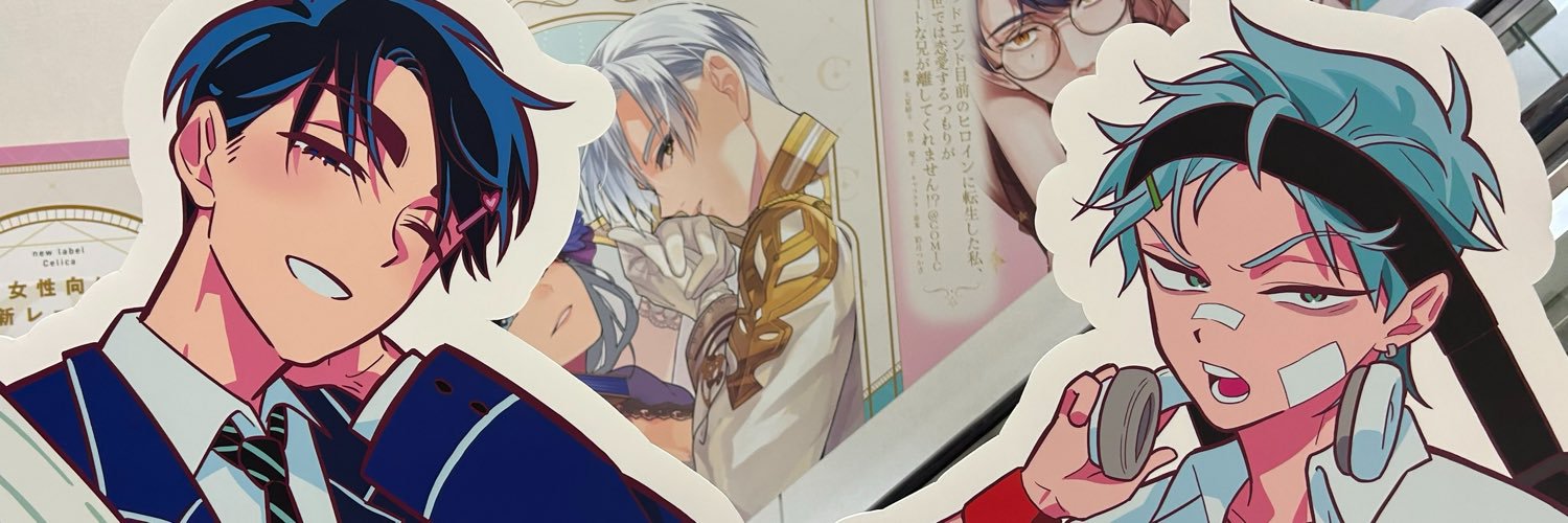jampan_2's profile banner image