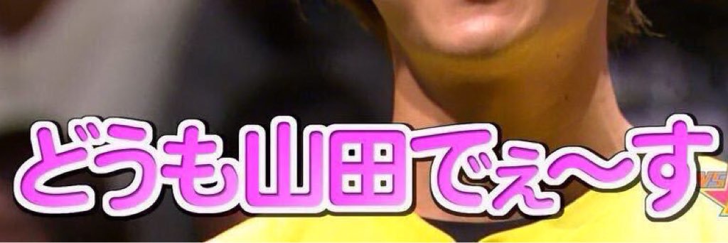 tnym59's profile banner image