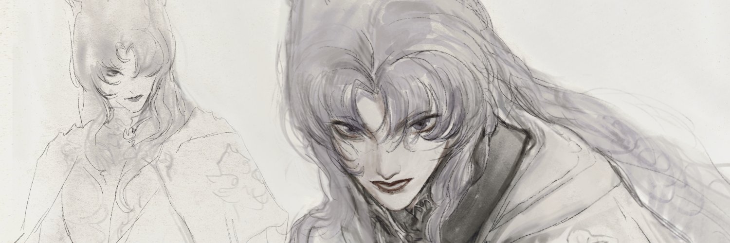 Kainé / Salvation banner