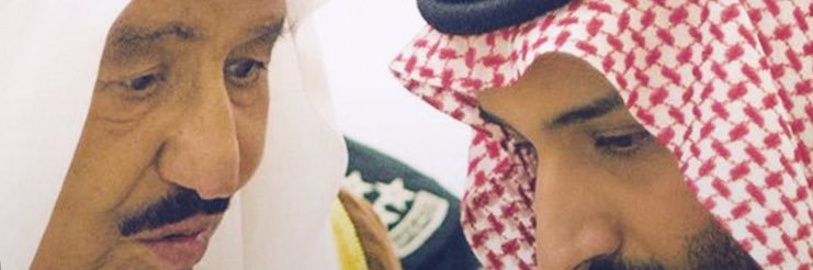 amim33's profile banner image