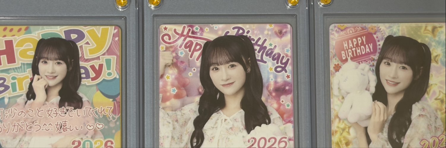 sora_KDHR's profile banner image